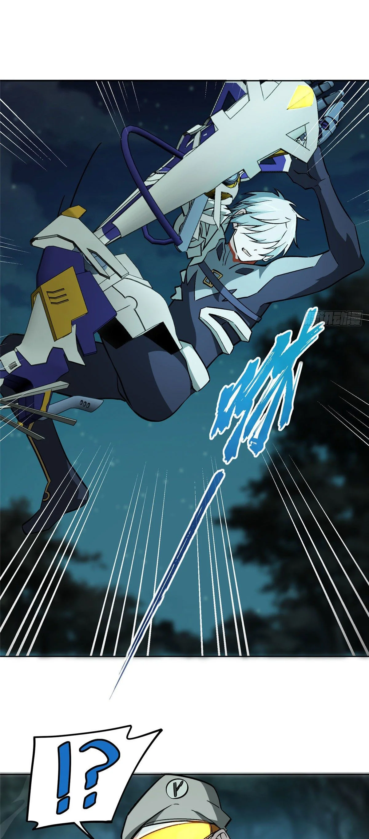 Read The legendary Mechanic AR Manga Online