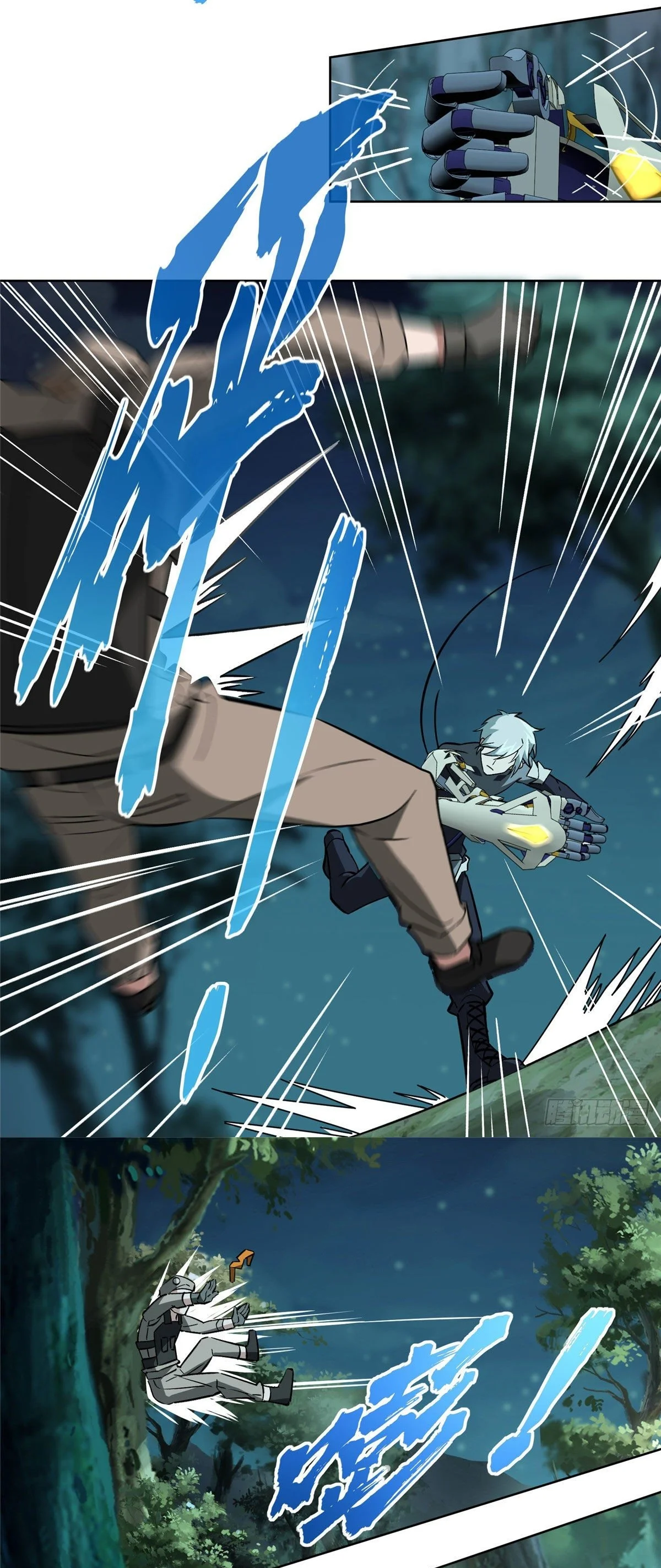 Read The legendary Mechanic AR Manga Online