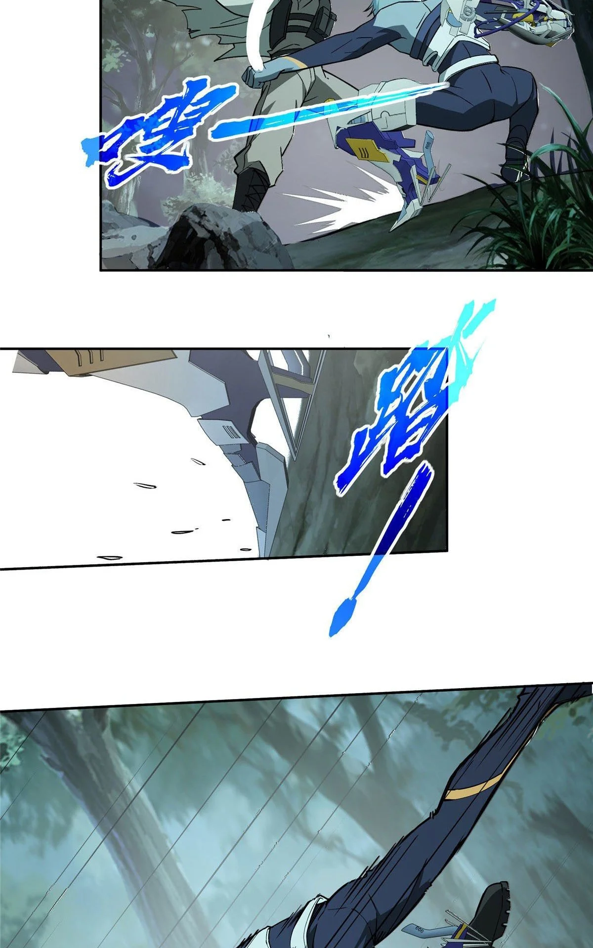 Read The legendary Mechanic AR Manga Online