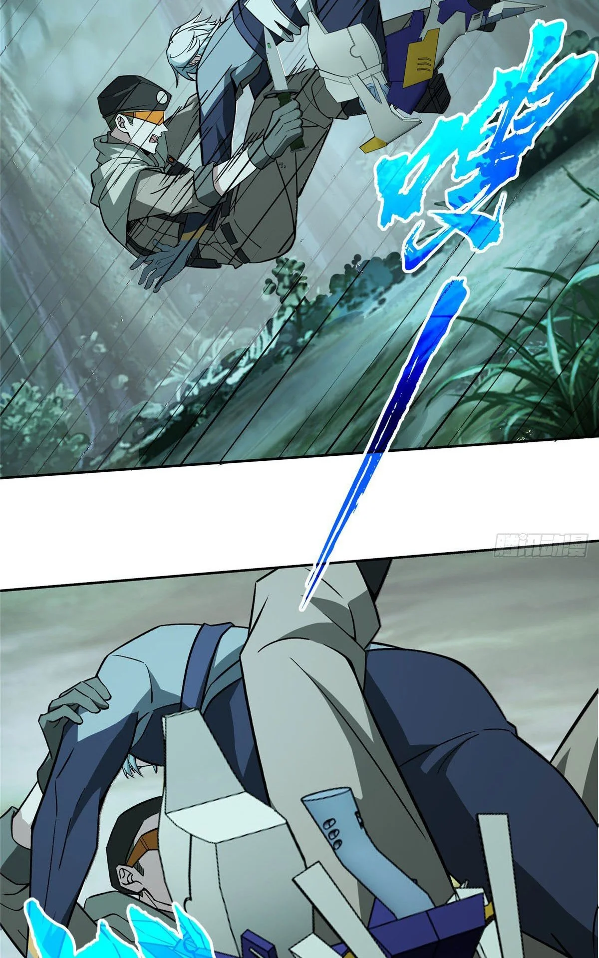 Read The legendary Mechanic AR Manga Online