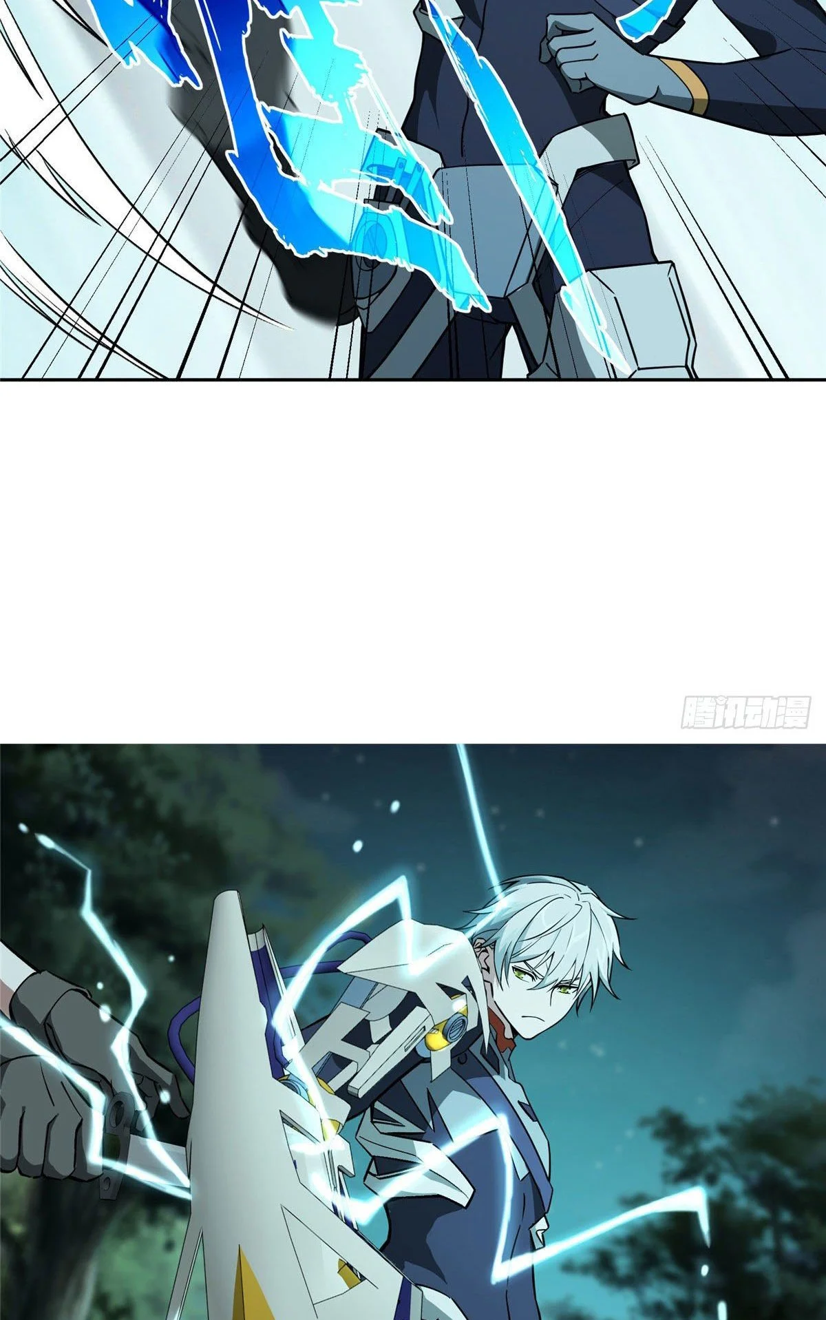 Read The legendary Mechanic AR Manga Online