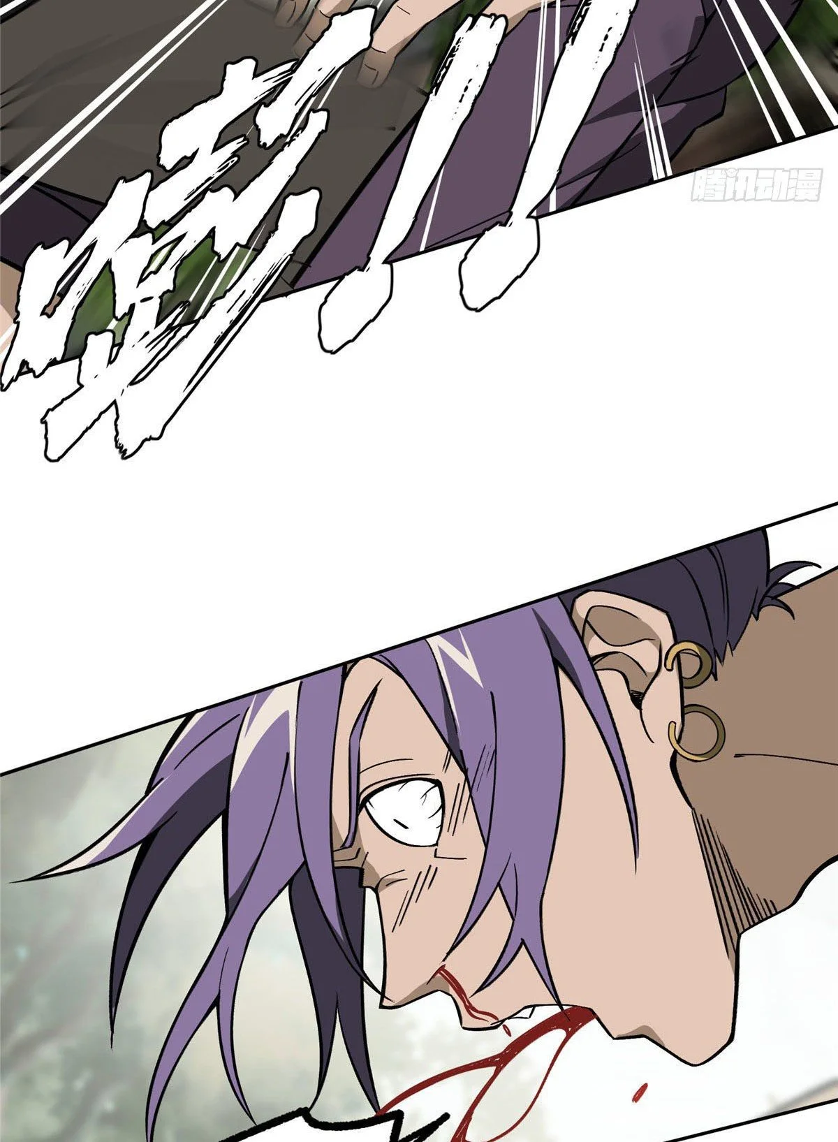 Read The legendary Mechanic AR Manga Online
