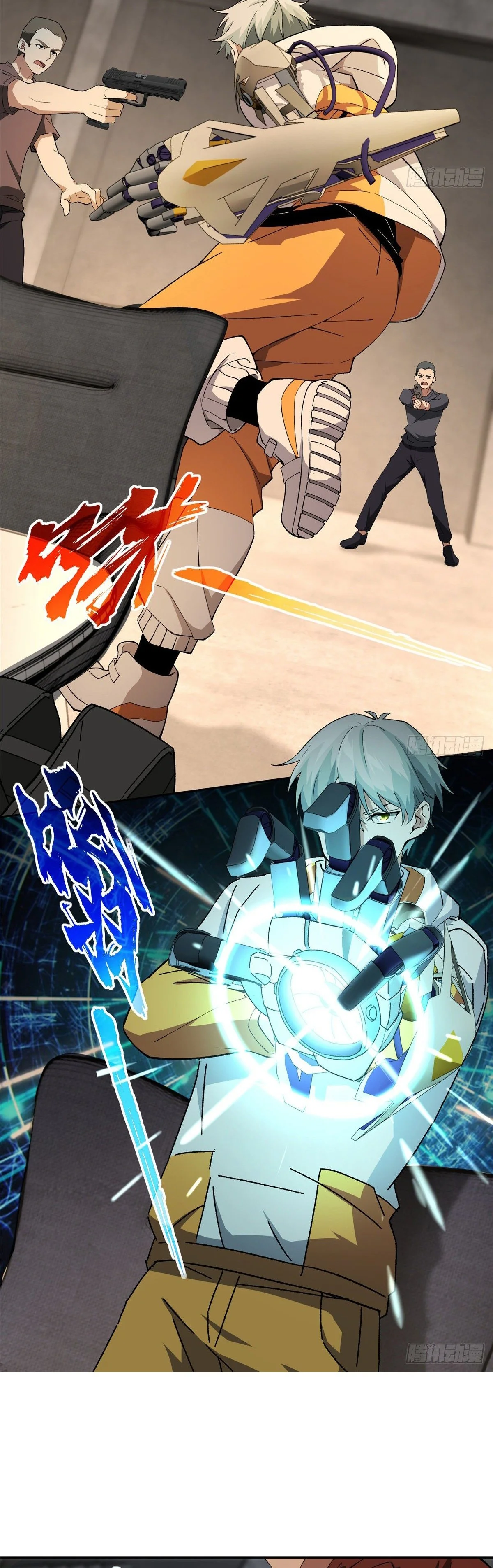 Read The legendary Mechanic AR Manga Online