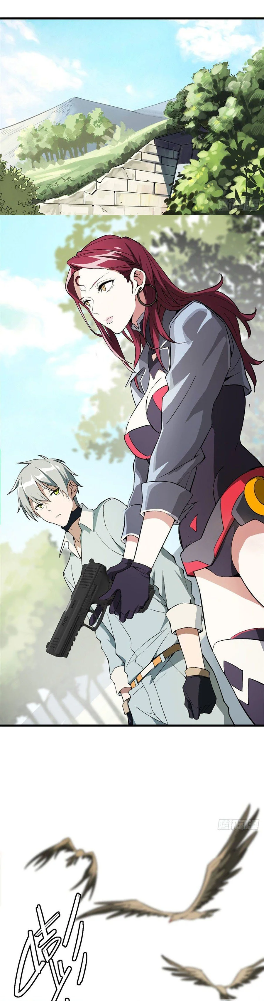 Read The legendary Mechanic AR Manga Online