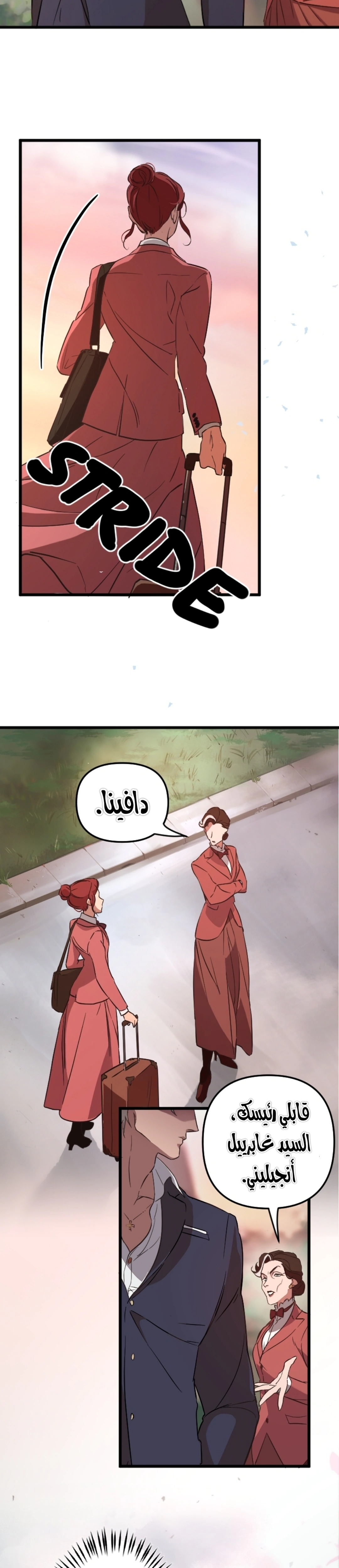 Read The mafia nanny AR Manga Online