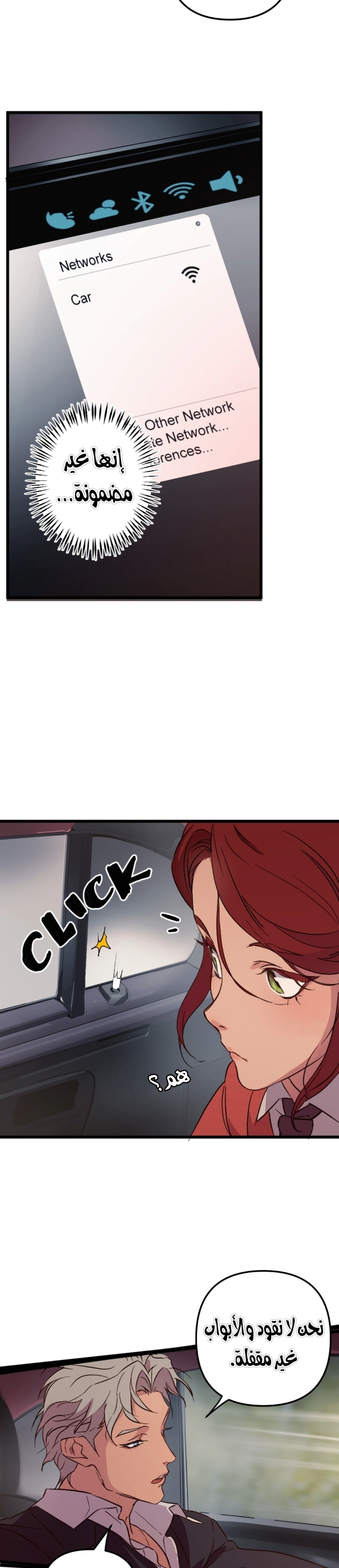 Read The mafia nanny AR Manga Online