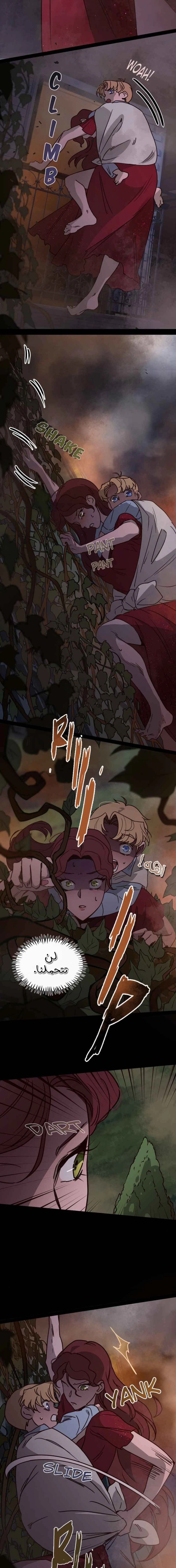 Read The mafia nanny AR Manga Online