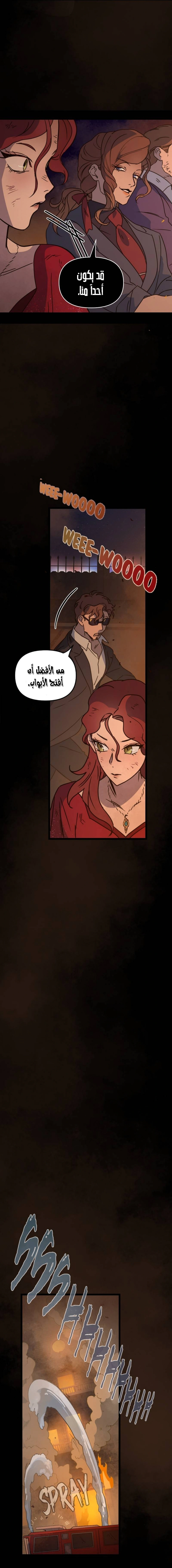 Read The mafia nanny AR Manga Online