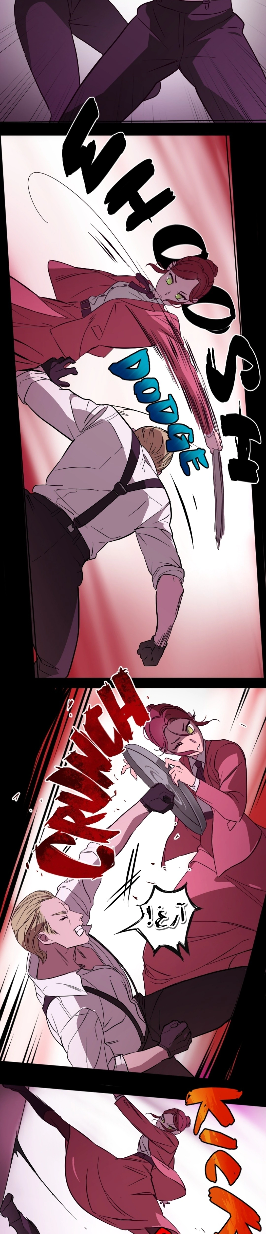 Read The mafia nanny AR Manga Online