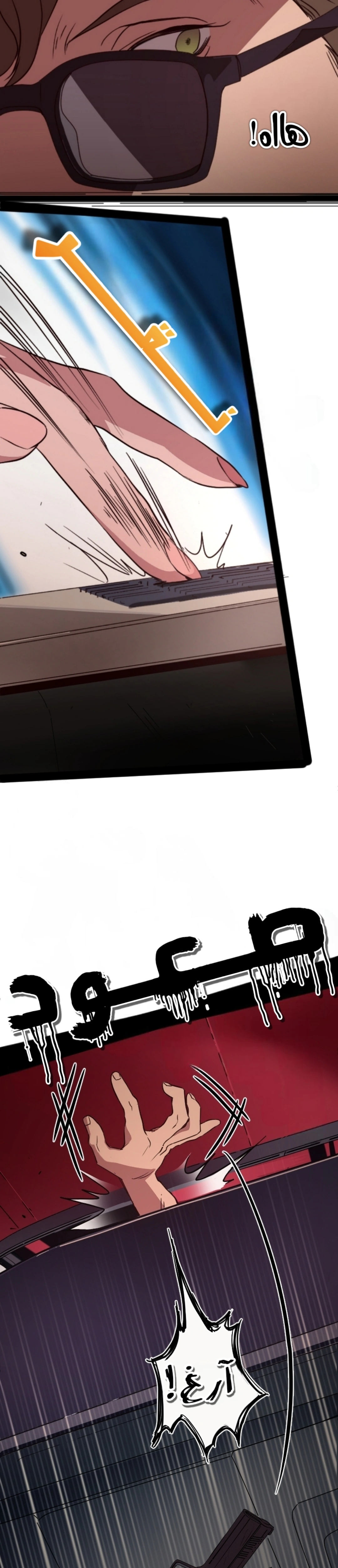 Read The mafia nanny AR Manga Online