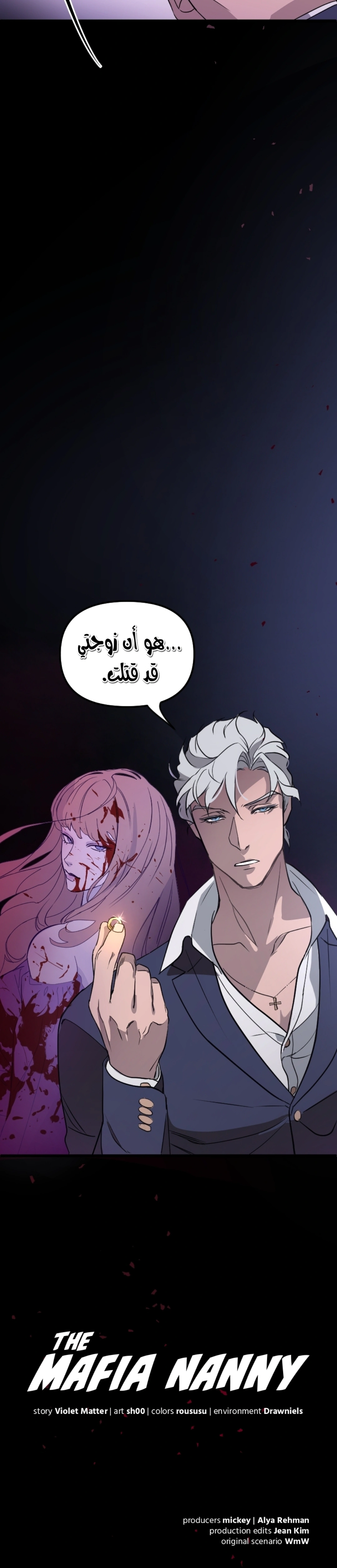 Read The mafia nanny AR Manga Online