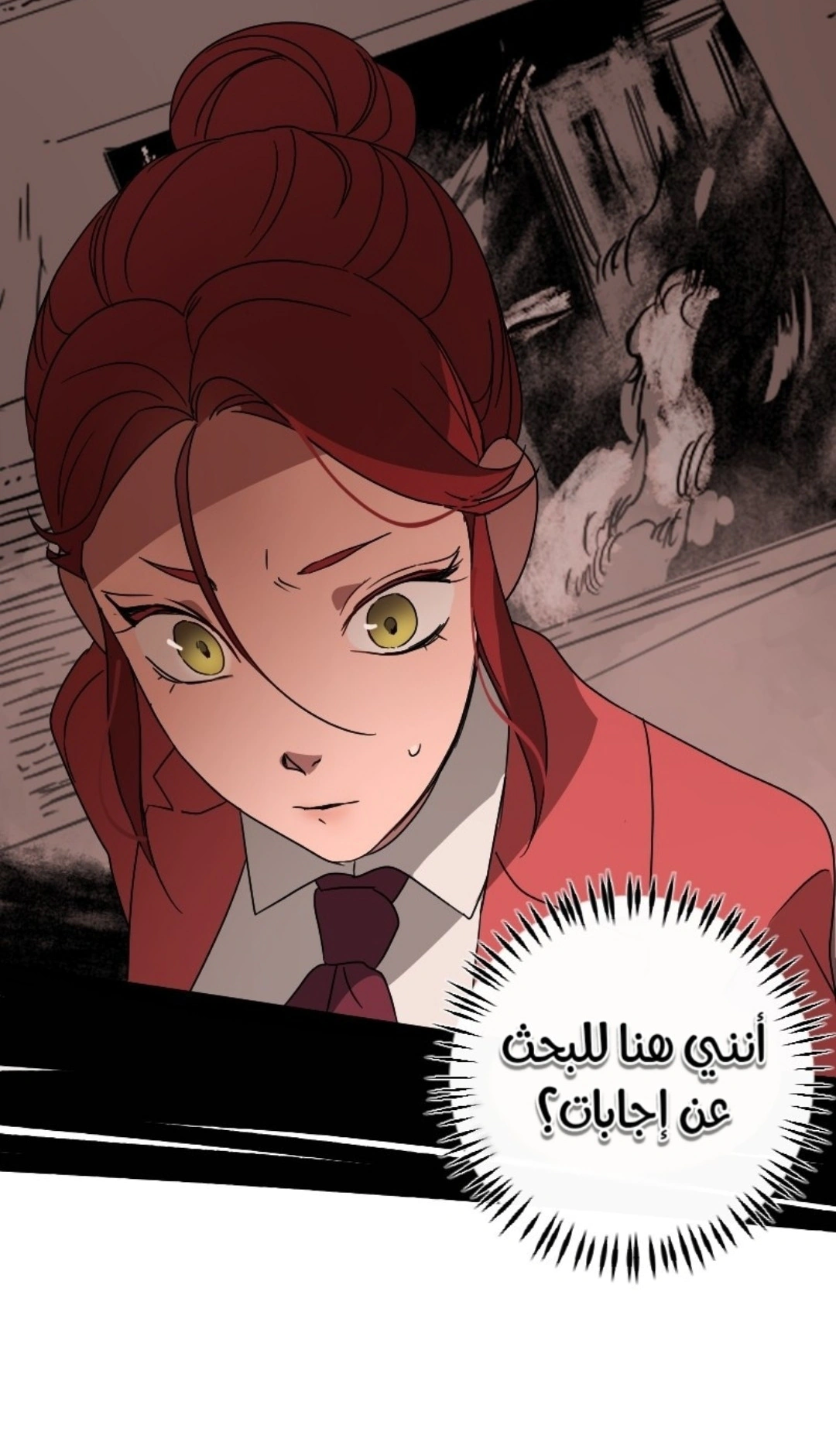 Read The mafia nanny AR Manga Online
