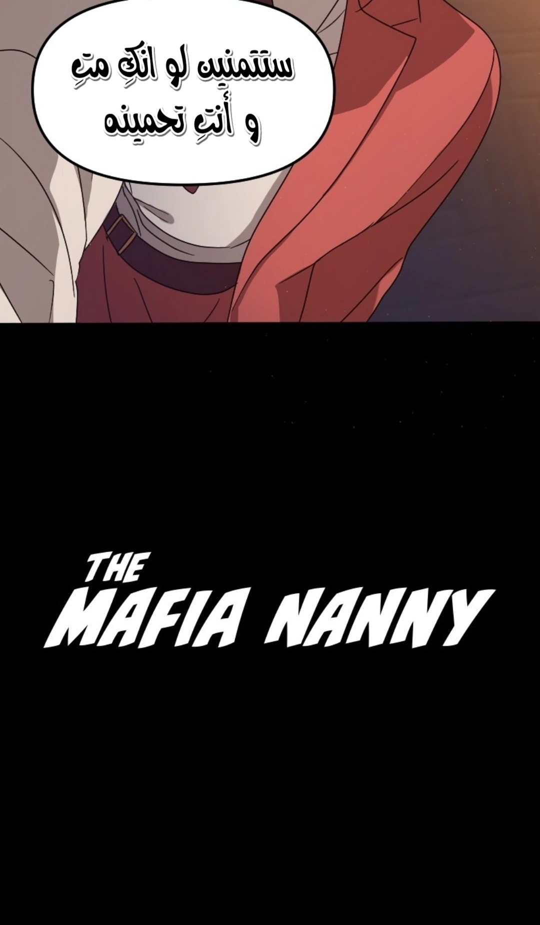 Read The mafia nanny AR Manga Online
