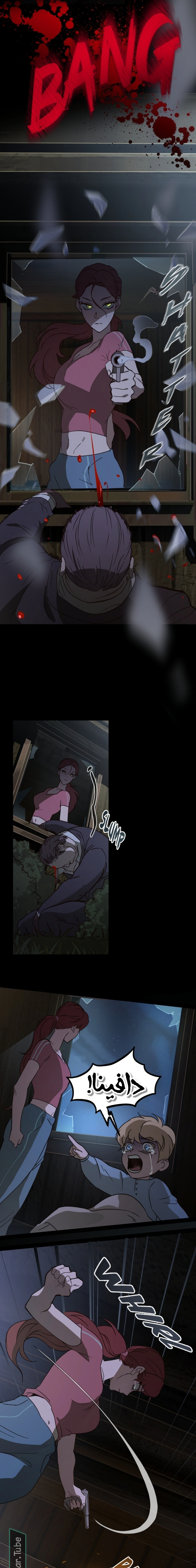 Read The mafia nanny AR Manga Online