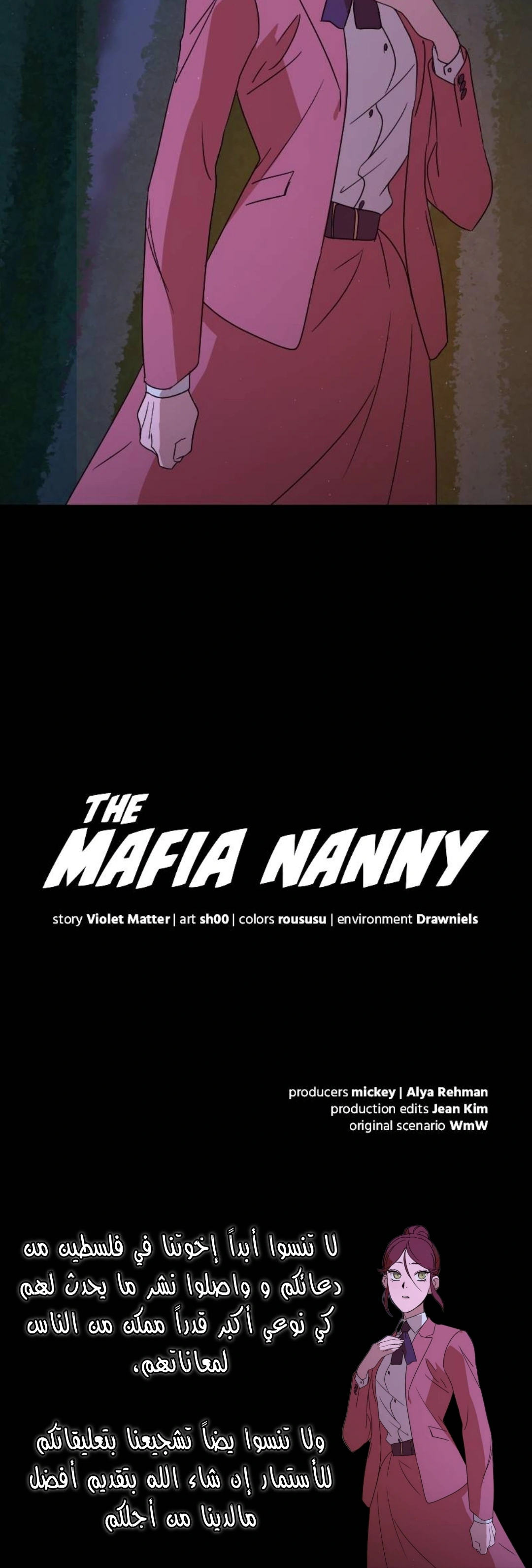 Read The mafia nanny AR Manga Online
