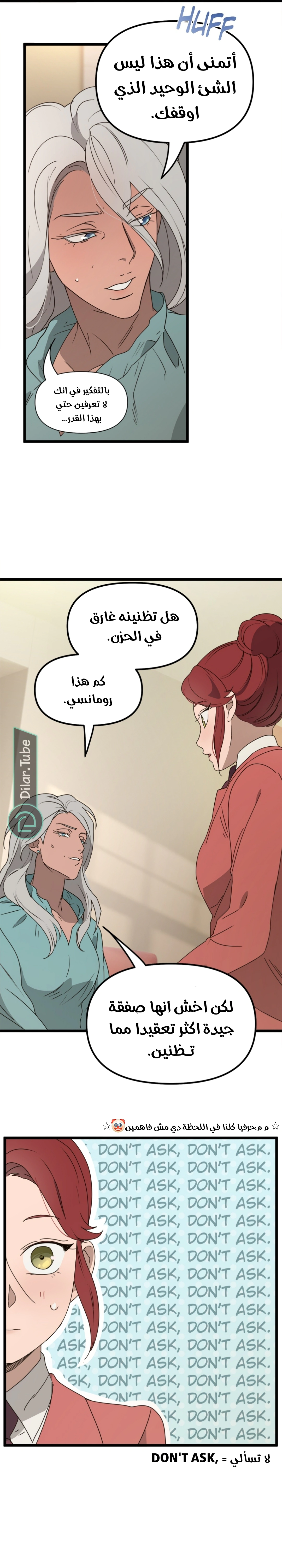 Read The mafia nanny AR Manga Online