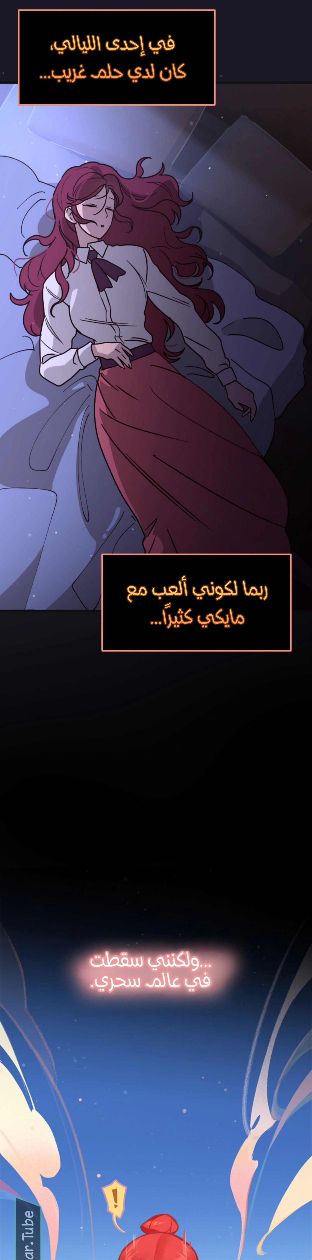 Read The mafia nanny AR Manga Online
