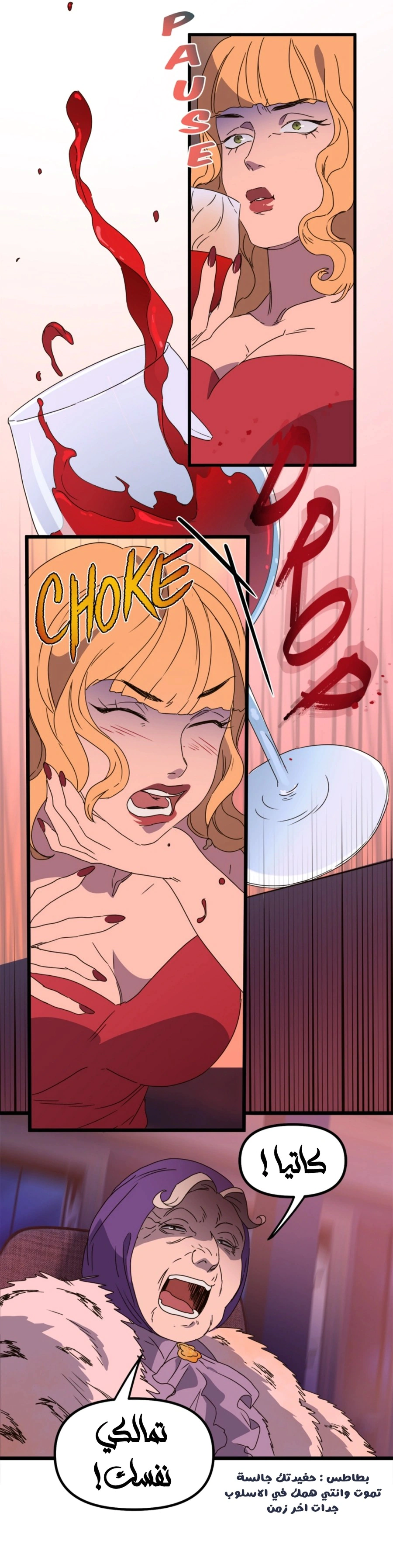 Read The mafia nanny AR Manga Online