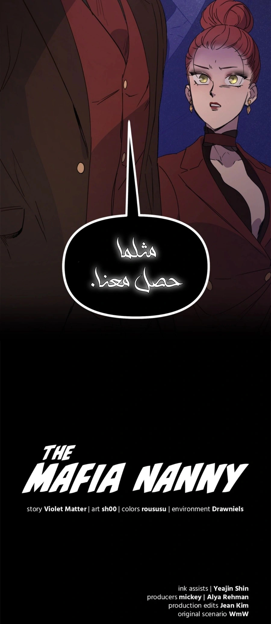 Read The mafia nanny AR Manga Online