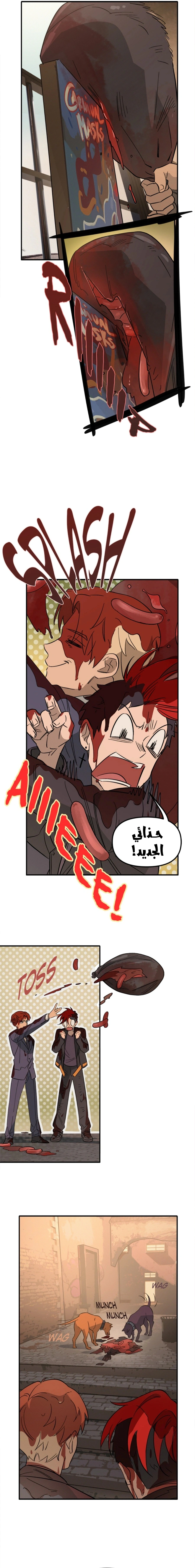 Read The mafia nanny AR Manga Online