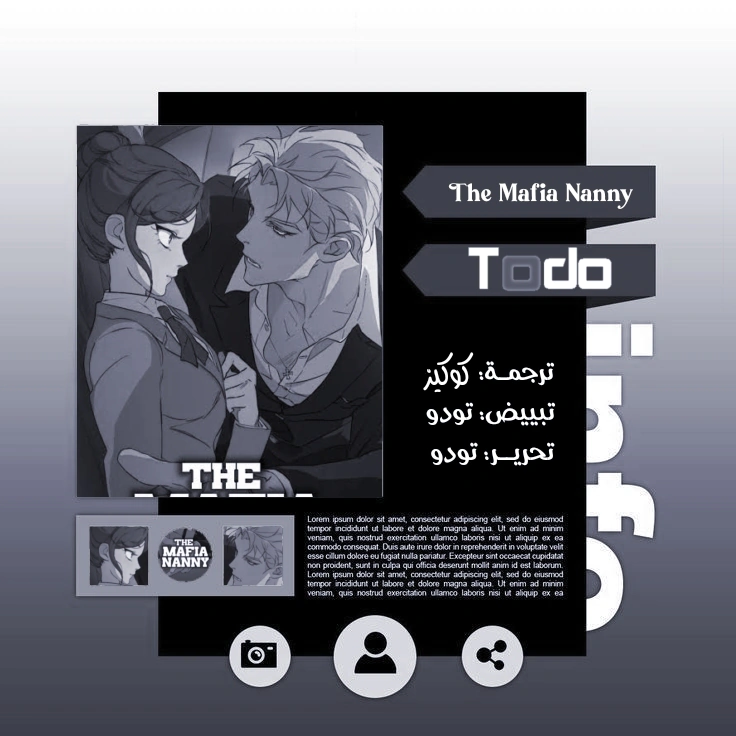 Read The mafia nanny AR Manga Online