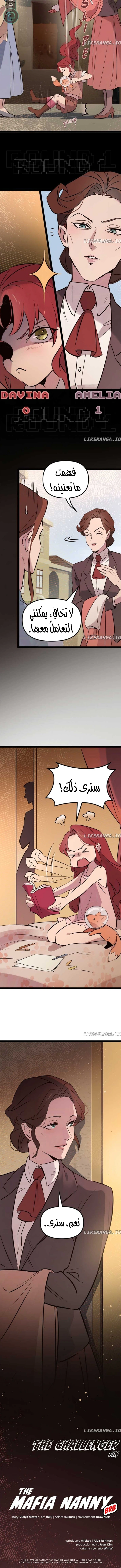 Read The mafia nanny AR Manga Online
