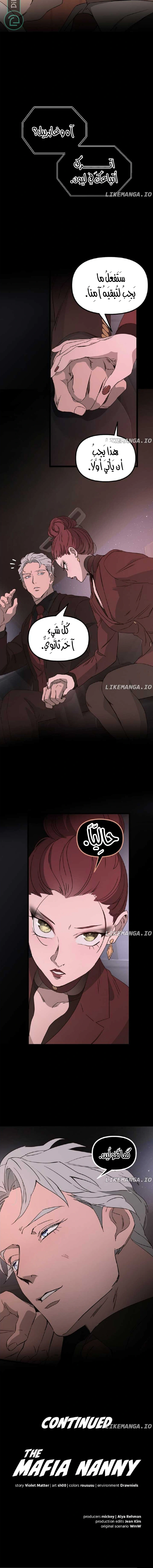 Read The mafia nanny AR Manga Online
