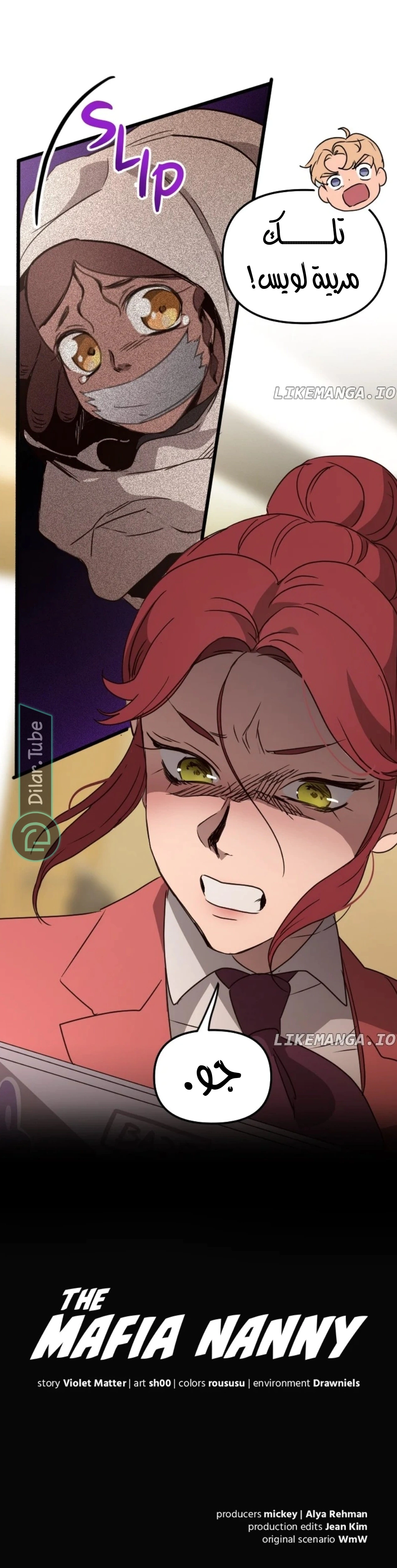 Read The mafia nanny AR Manga Online
