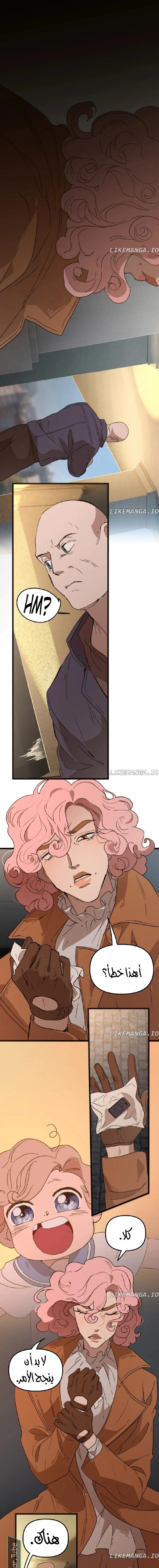 Read The mafia nanny AR Manga Online