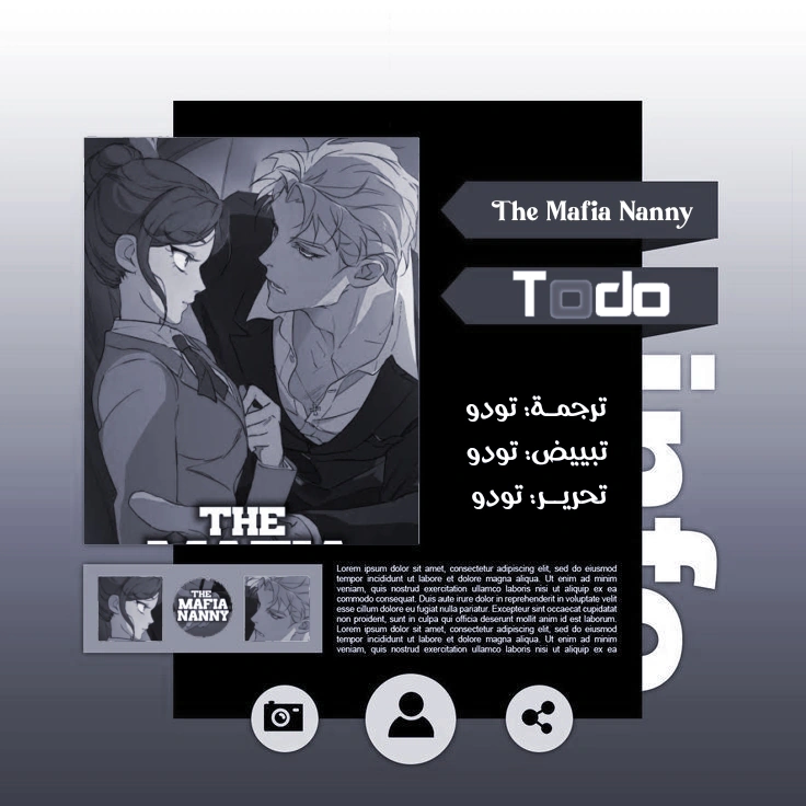 Read The mafia nanny AR Manga Online
