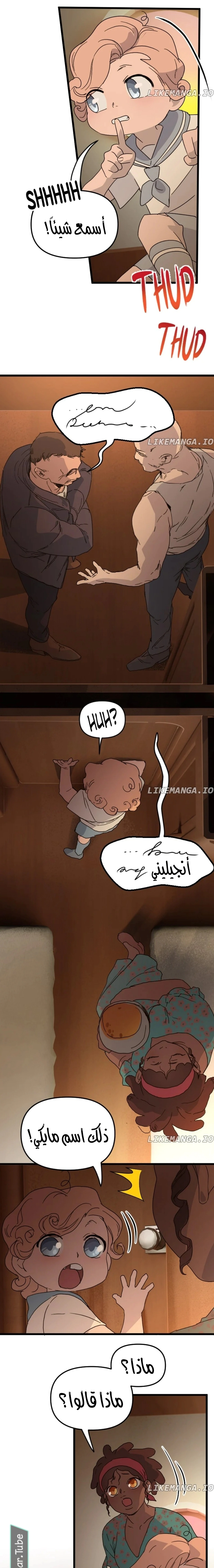 Read The mafia nanny AR Manga Online