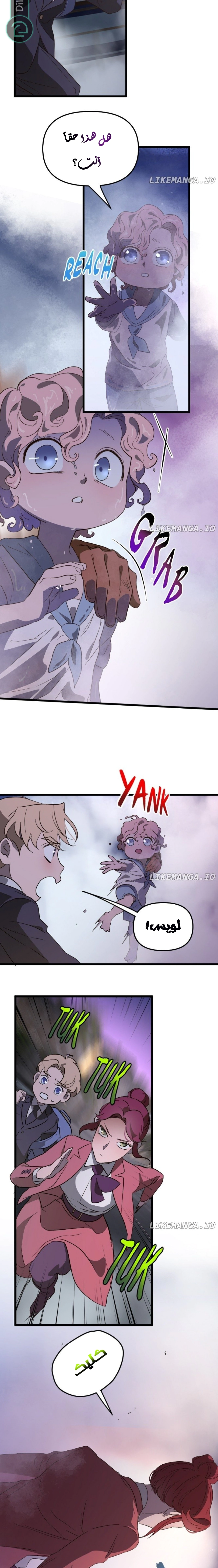 Read The mafia nanny AR Manga Online
