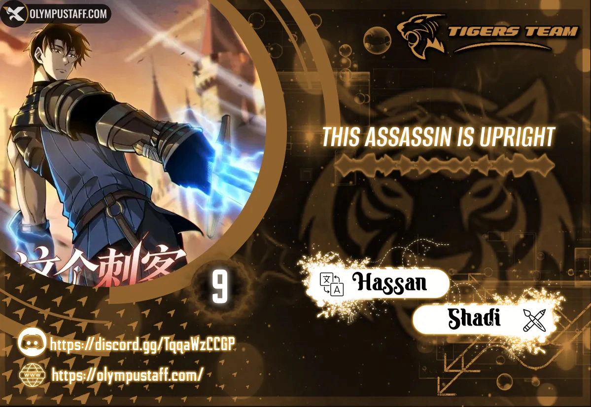 Read This Assassin Is Upright AR Manga Online