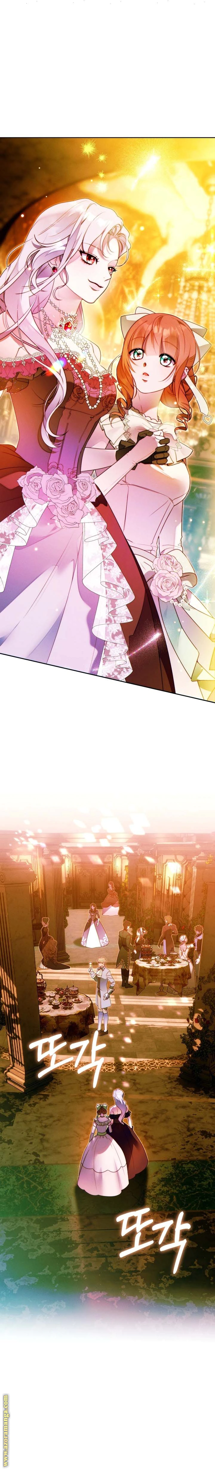 Read This Marriage Must Succeed AR Manga Online