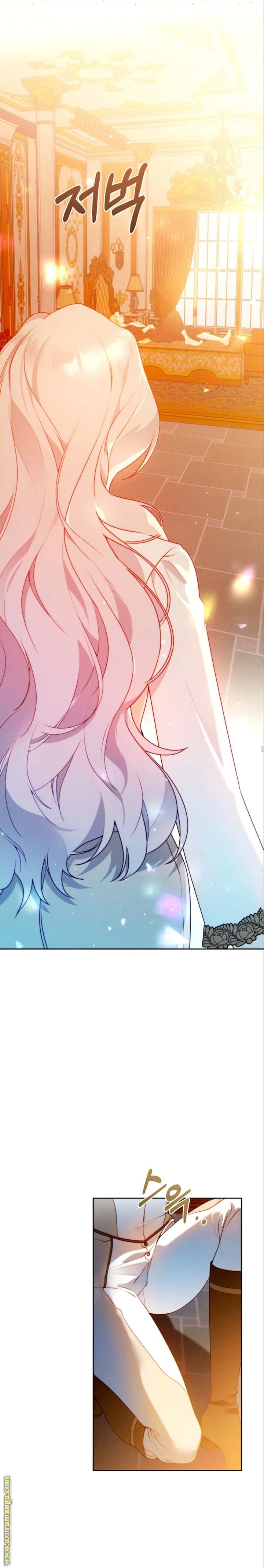 Read This Marriage Must Succeed AR Manga Online