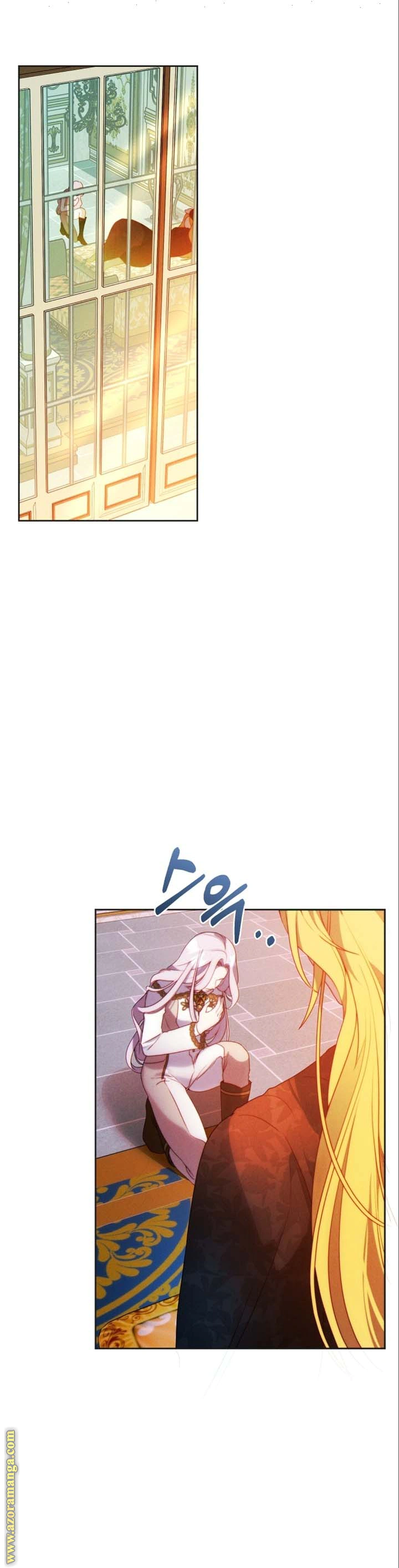 Read This Marriage Must Succeed AR Manga Online