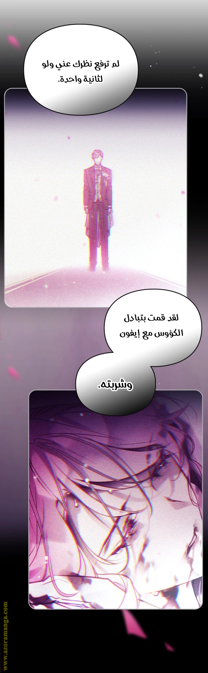 Read To Not Die AR Manga Online