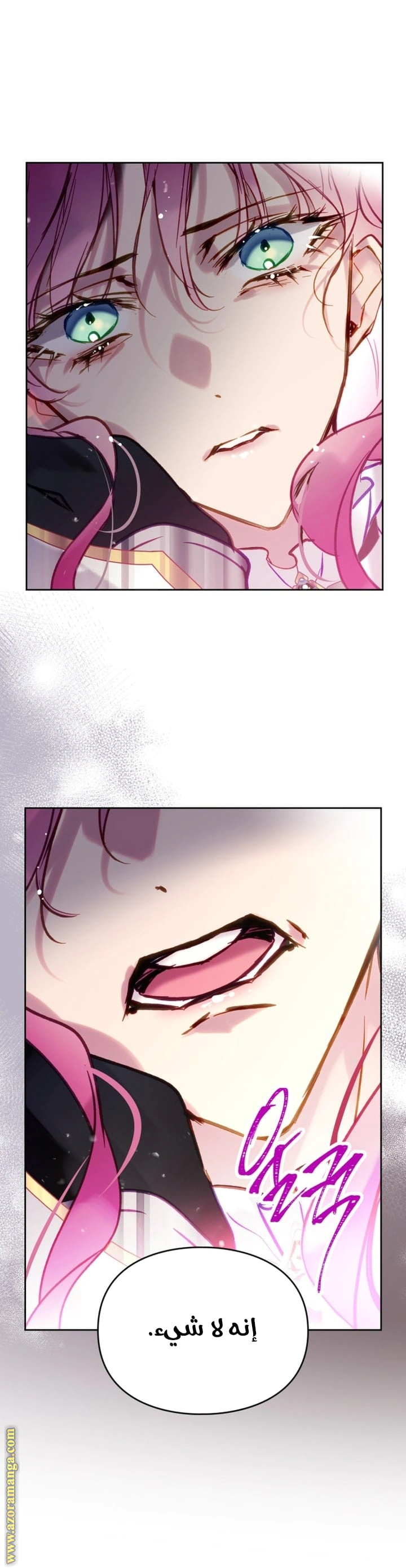 Read To Not Die AR Manga Online