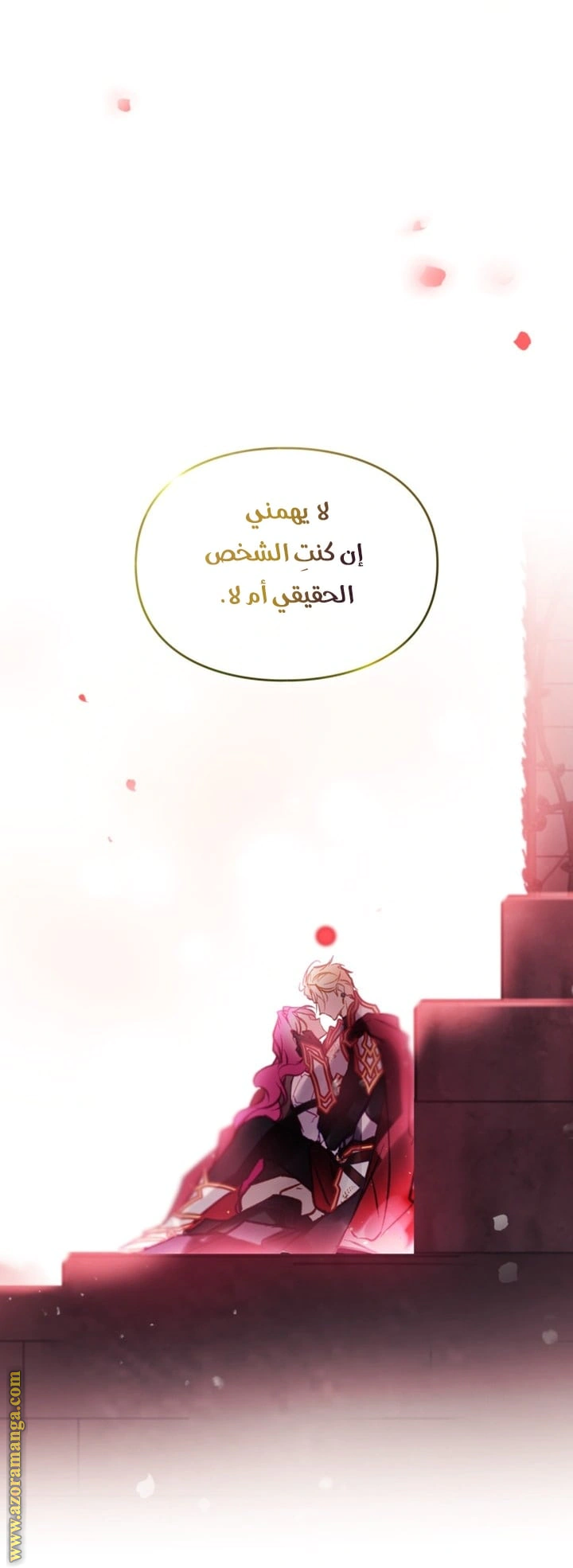 Read To Not Die AR Manga Online