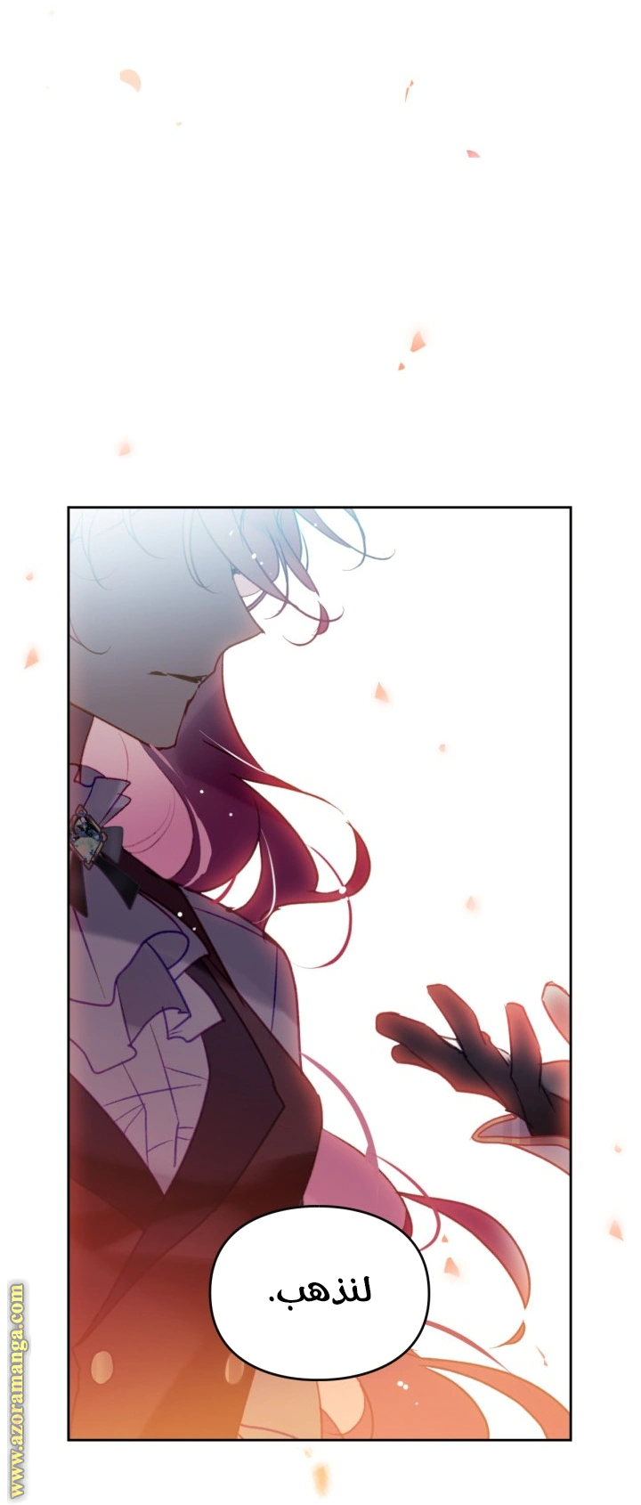 Read To Not Die AR Manga Online