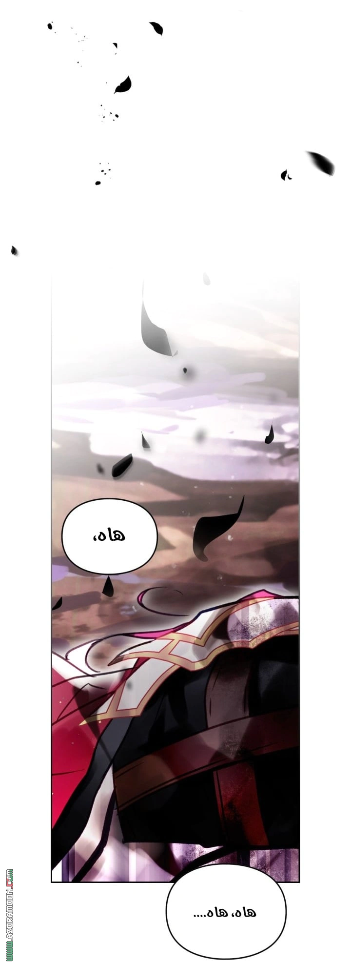Read To Not Die AR Manga Online