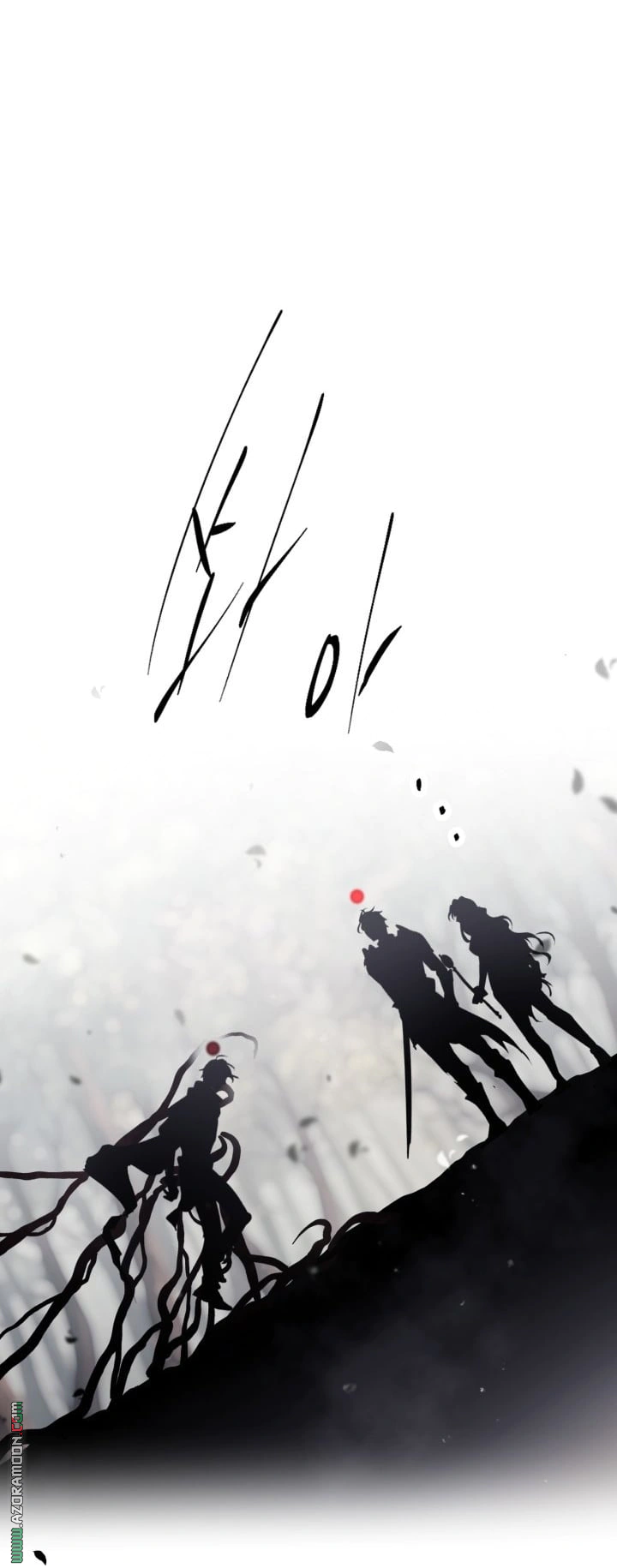 Read To Not Die AR Manga Online