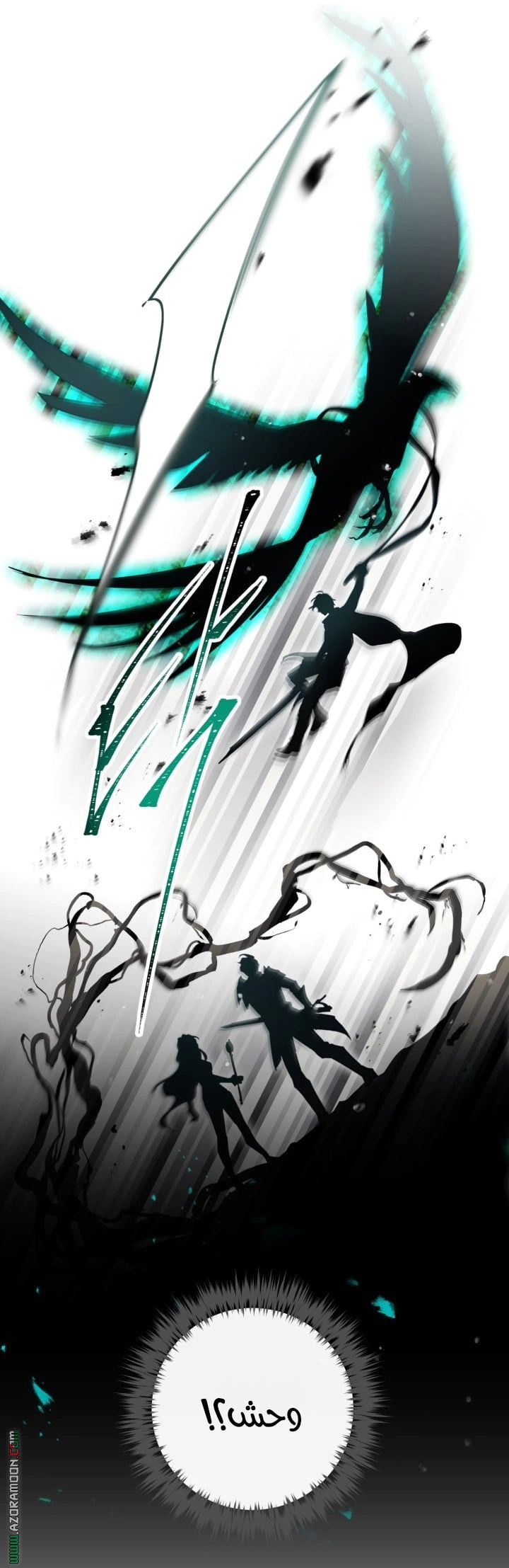 Read To Not Die AR Manga Online