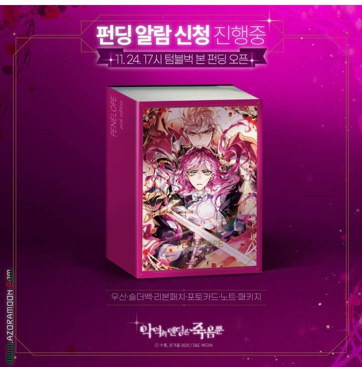 Read To Not Die AR Manga Online