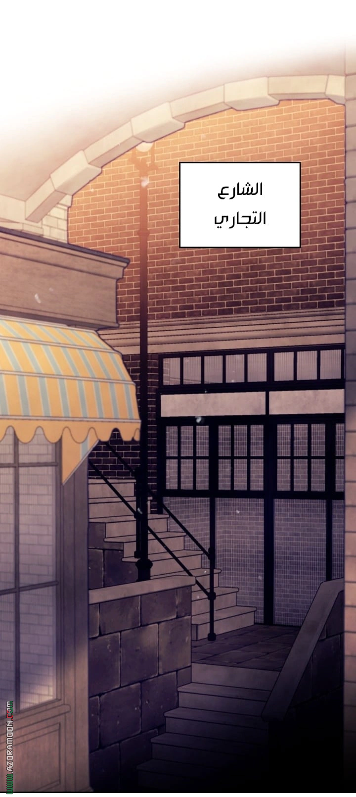 Read To Not Die AR Manga Online
