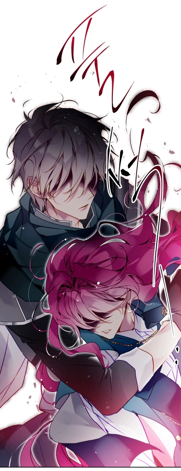 Read To Not Die AR Manga Online