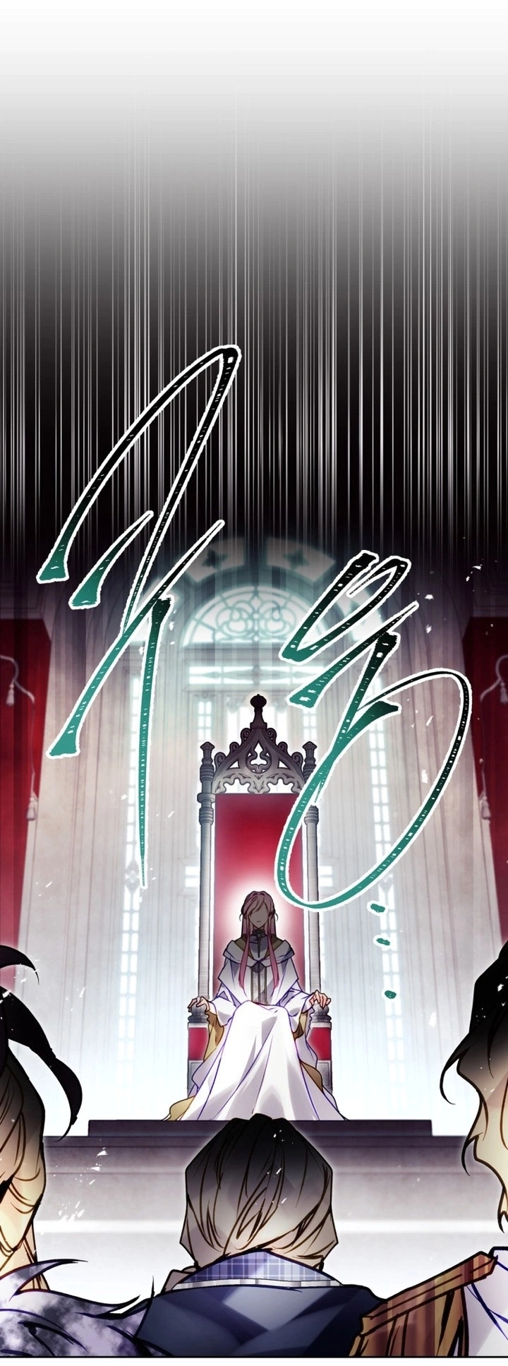 Read To Not Die AR Manga Online