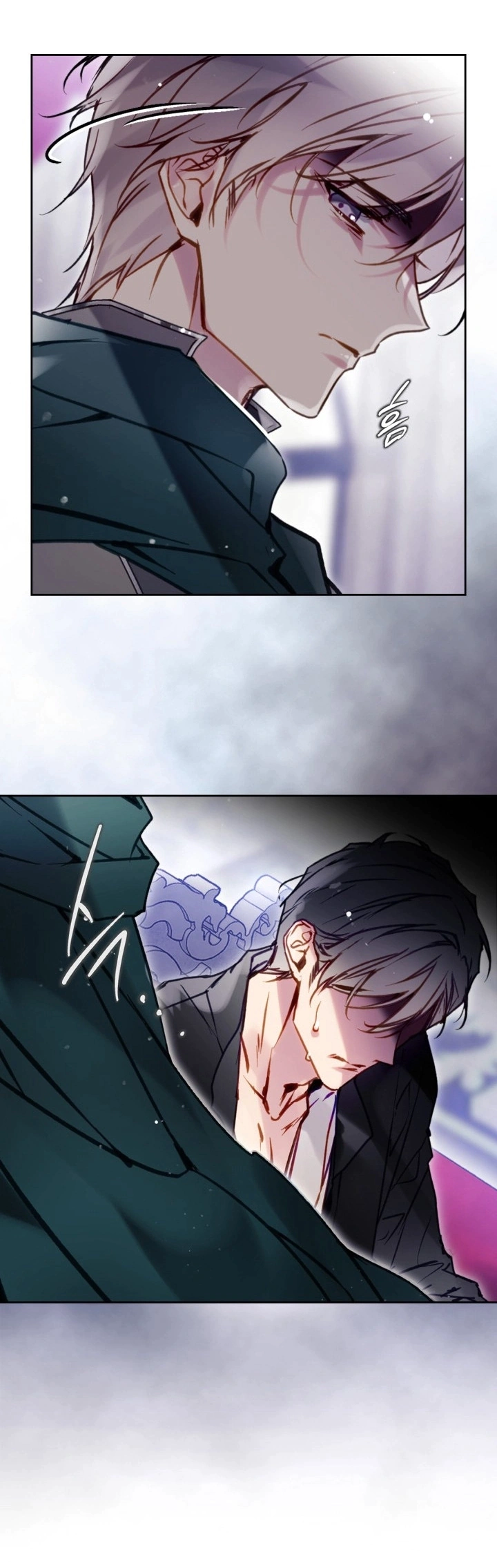 Read To Not Die AR Manga Online