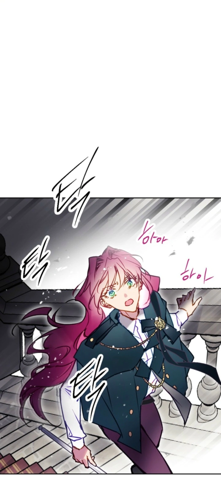 Read To Not Die AR Manga Online