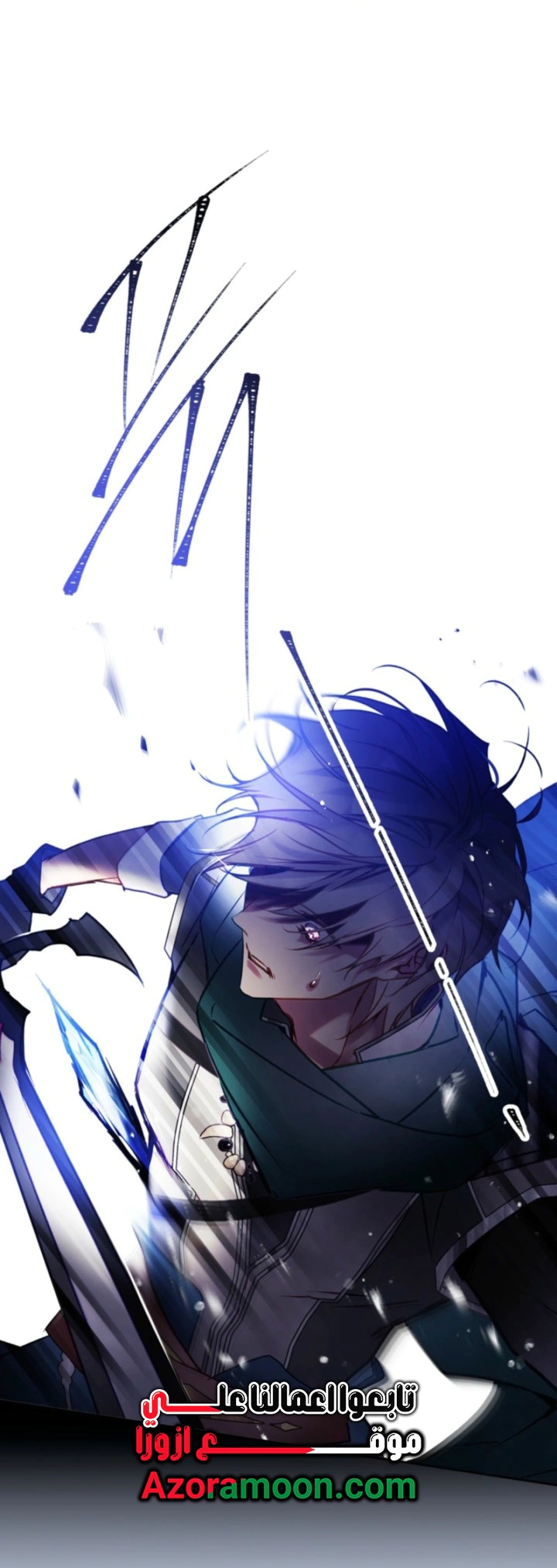 Read To Not Die AR Manga Online